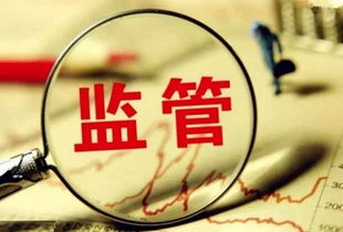 券商投資顧問(wèn)眼中的互聯(lián)網(wǎng)投資咨詢(xún) 機(jī)遇與陷阱并存