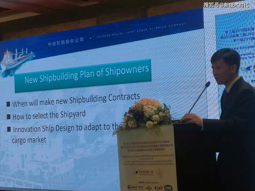 美國海岸警衛隊頒發第30份壓載水處理系統型式認可證書，行業標準趨嚴，市場潛力待釋放